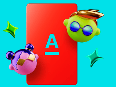 бесплатная карта для деток